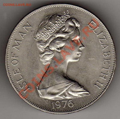 О.МЭН КРОНА 1976 ДЖОРДЖ ВАШИНГТОН 01.08.13 В 22.00МСК (6326) - img017