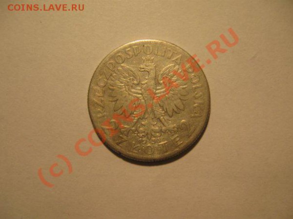 2 злотых 1934 - x_422526f6