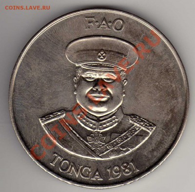 ТОНГА 2 ПААНГА 1981 ФАО ДЕНЬ ЕДЫ 01.08.13 В 22.00МСК (6065) - img018