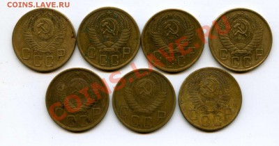 5 копеек 1948, 1949,1953-57 до 31.07.13 22-00 МСК - img024