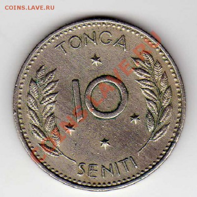 ТОНГА 10 СЕНИТИ 1967 ДО 01.08.13 В 22.00МСК (5939) - img084