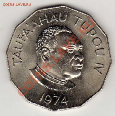 ТОНГА 50 СЕНИТИ 1974 ДО 01.08.13 В 22.00МСК (5939) - img065