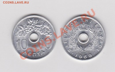 Греция 10 лепта 1969 год. Окончание 29.07.2013г. в 22:00 - 10 лепта