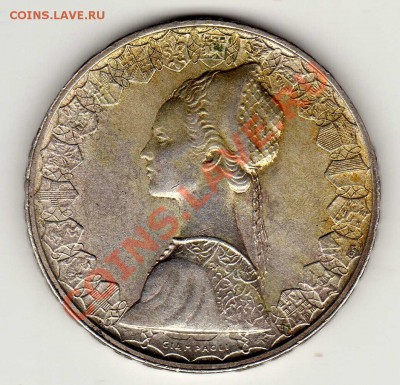 Ag ИТАЛИЯ 500 ЛИР 1959 ДО 01.08.13 В 22.00МСК (5456) - img098