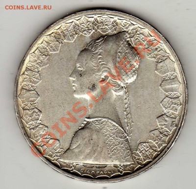 Ag ИТАЛИЯ 500 ЛИР 1960 ДО 01.08.13 В 22.00МСК (5457) - img099