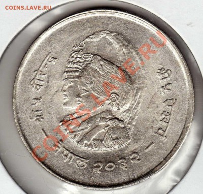 Ag НЕПАЛ 20 РУПИЙ 1975 ФАО+ГОД ЖЕНЩИН 01.08.13 В 22Ч (6144) - img101