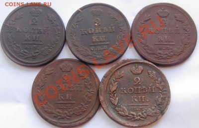 Пять двушек 1810, 1811, 1813,1814,1817 старт 600 до 31 июля - IMG_6732.JPG