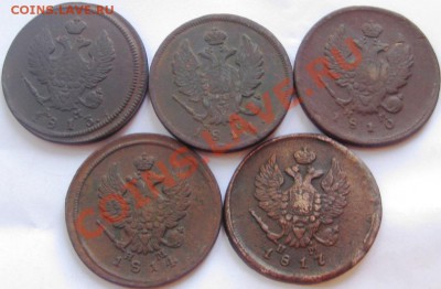 Пять двушек 1810, 1811, 1813,1814,1817 старт 600 до 31 июля - IMG_6733.JPG