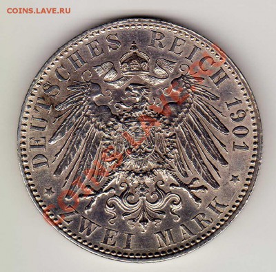 Ag ГЕРМАНИЯ (ПРУССИЯ) 2 МАРКИ 1901 ЮБИЛЕЙ ДО 01.08-22 (5460) - img132
