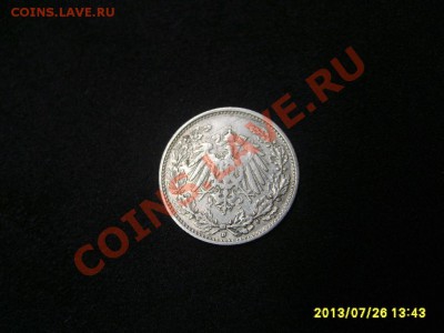 2 МАРКИ 1905 D !!до 28.07.2013 - S6000043.JPG