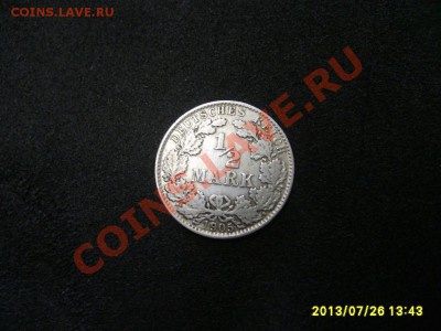 2 МАРКИ 1905 D !!до 28.07.2013 - S6000042.JPG