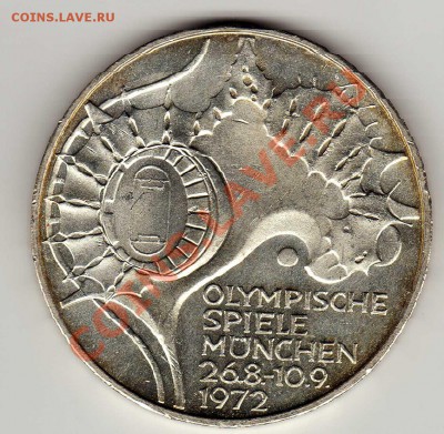 Ag ФРГ 10 МАРОК 1972D ОЛИМПИАДА: СТАДИОН 01.08 В 22Ч (5930) - img106