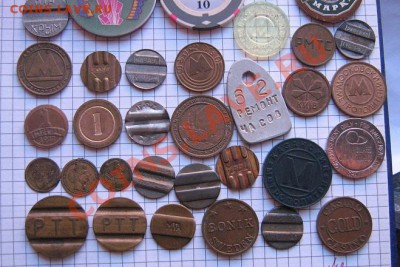 Жетоны : 34 шт из разнообразных оборотов до 31.7  в 22-00 мс - 18.01.2013 г 158.JPG