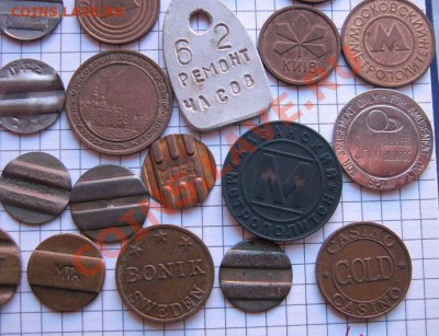 Жетоны : 34 шт из разнообразных оборотов до 31.7  в 22-00 мс - 18.01.2013 г 162.JPG