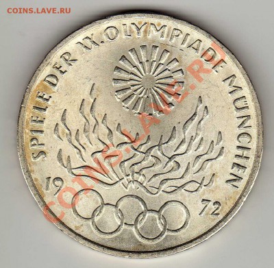 Ag ФРГ 10 МАРОК 1972J ОЛИМПИАДА: ОГОНЬ 01.08 В 22Ч (5931) - img107