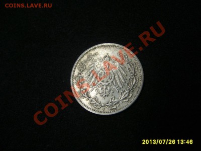 2 МАРКИ 1905 F !!до 28.07.2013 - S6000049.JPG
