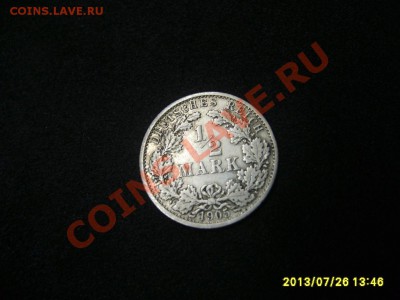 2 МАРКИ 1905 F !!до 28.07.2013 - S6000048.JPG