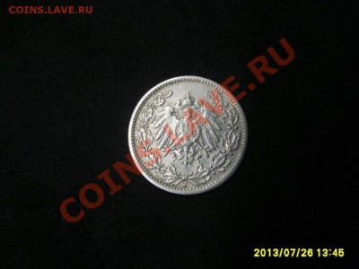 2 МАРКИ 1905 J !!до 28.07.2013 - S6000047.JPG