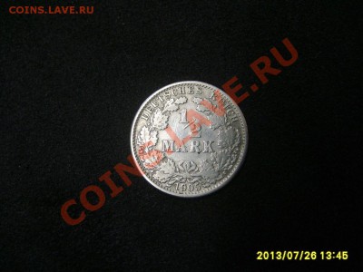 2 МАРКИ 1905 J !!до 28.07.2013 - S6000046.JPG