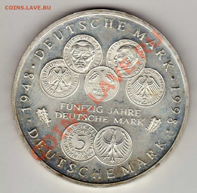 Ag ФРГ 10 МАРОК 1998F ЮБИЛЕЙ ВАЛЮТЫ 01.08.13 В 22.00 (5938) - img111