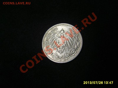2 МАРКИ 1906 D !!до 28.07.2013 - S6000051.JPG