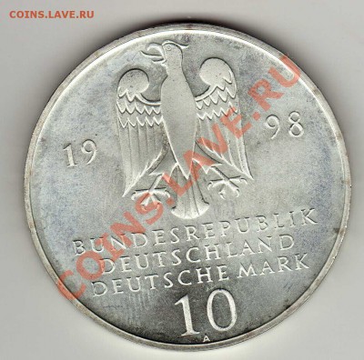 Ag ФРГ 10 МАРОК 1998А ЮБИЛЕЙ ФОНДА 01.08.13 В 22.00 (6096) - img141