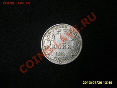 2 МАРКИ 1907 J !!до 28.07.2013 - S6000054.JPG