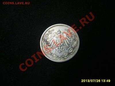 2 МАРКИ 1907 F !!до 28.07.2013 - S6000053.JPG