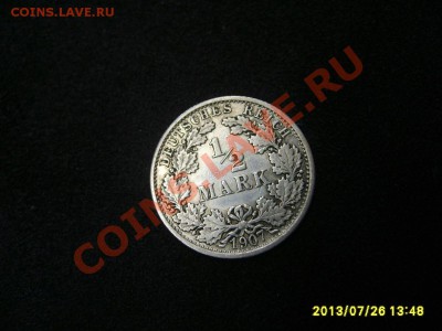 2 МАРКИ 1907 F !!до 28.07.2013 - S6000052.JPG
