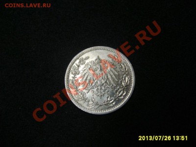 2 МАРКИ 1914 А !!до 28.07.2013 - S6000059.JPG