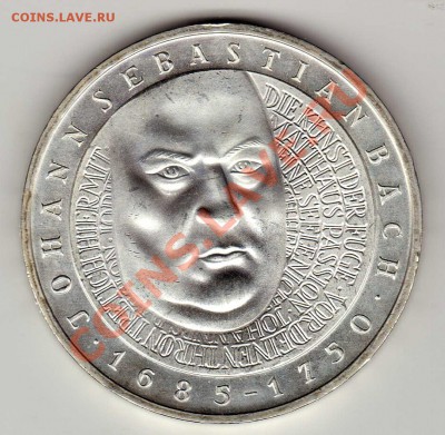Ag ФРГ 10 МАРОК 2000F ИОГАНН СЕБАСТЬЯН БАХ 01.08-22Ч (6103) - img117