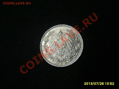 2 МАРКИ 1916 D !!до 28.07.2013 - S6000061.JPG