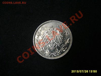 2 МАРКИ 1916 E !!до 28.07.2013 - S6000057.JPG
