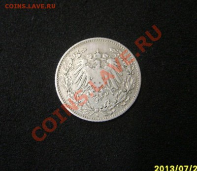 2 МАРКИ 1905 D !!до 29.07.2013 - S6000065.JPG