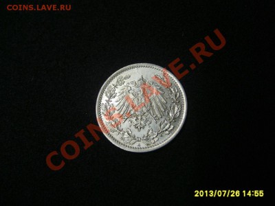 2 МАРКИ 1905 D !!до 29.07.2013 - S6000067.JPG