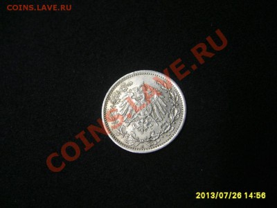 2 МАРКИ 1915А !!до 29.07.2013 - S6000071.JPG