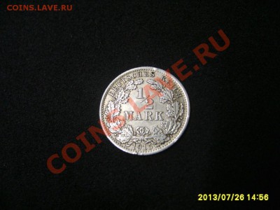 2 МАРКИ 1915А !!до 29.07.2013 - S6000070.JPG