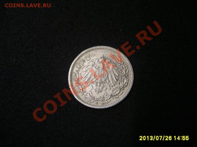 2 МАРКИ 1915 F !!до 29.07.2013 - S6000069.JPG