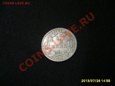 2 МАРКИ 1915 F !!до 29.07.2013 - S6000068.JPG