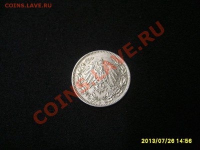 2 МАРКИ 1916 D!!до 29.07.2013 - S6000073.JPG