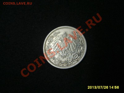 2 МАРКИ 1917 А!!до 29.07.2013 - S6000075.JPG
