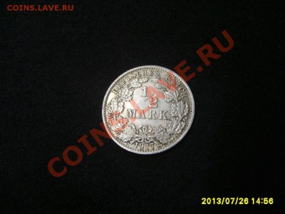 2 МАРКИ 1917 А!!до 29.07.2013 - S6000074.JPG