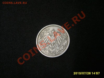 2 МАРКИ 1918 А!!до 29.07.2013 - S6000077.JPG