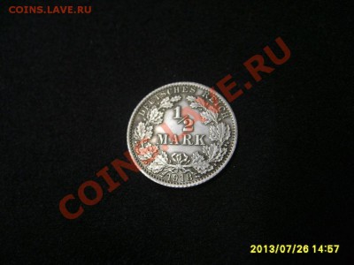 2 МАРКИ 1918 А!!до 29.07.2013 - S6000076.JPG