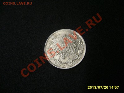 2 МАРКИ 1918 D !!до 29.07.2013 - S6000079.JPG