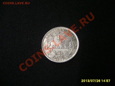 2 МАРКИ 1918 D !!до 29.07.2013 - S6000078.JPG