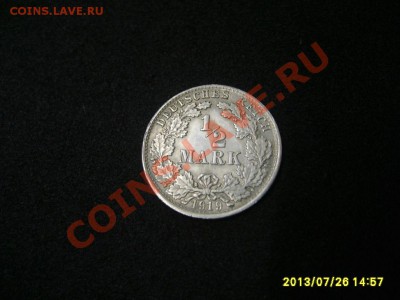 2 МАРКИ 1919 D (№1) !!до 29.07.2013 - S6000082.JPG
