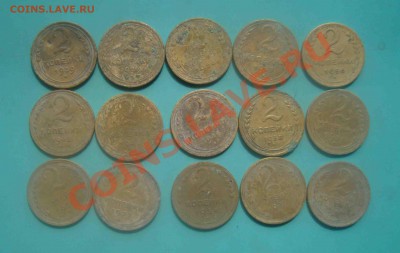 2 копейки ранние советы без повтора-15шт.До 28.07 в 22.00 мс - 10
