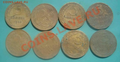 5 копеек ранние советы-8шт без повтора.До 28.07 в 22.00 мск - 6