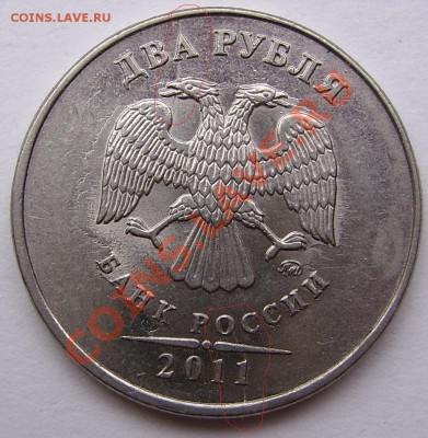 Браки (10шт) до 22:00ч 30.07.13 - SSA52679.JPG
